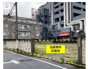 物件No.5902-4