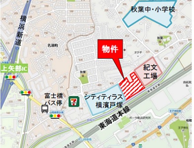 物件No.5903-4