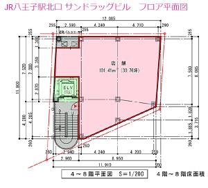 物件No.5934-3