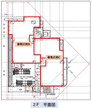 物件No.5943-4