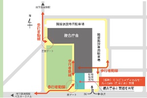 物件No.5948-4