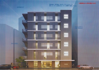 物件No.5951-1