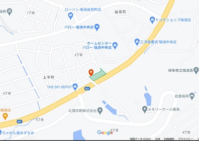 物件No.5993-1