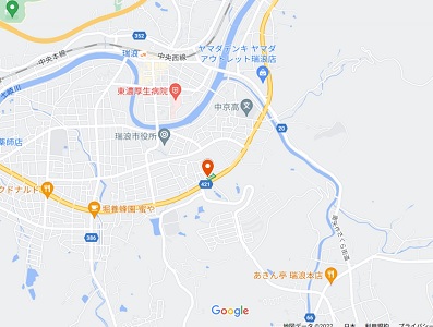 物件No.5993-2