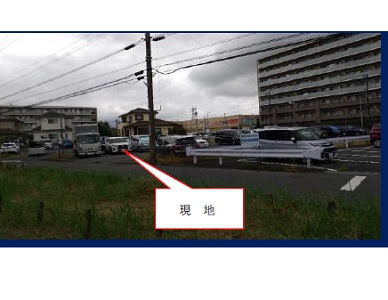 物件No.5997-1