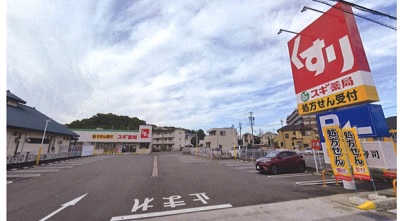 物件No.6010-1