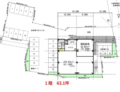 物件No.6039-3