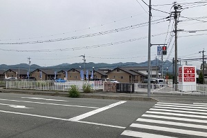 物件No.6057-1