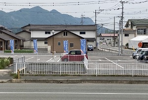 物件No.6057-2
