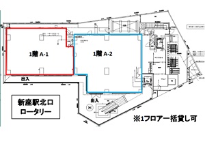 物件No.6070-3