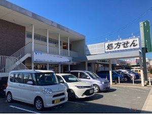 物件No.6088-1