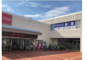 物件No.6102-1