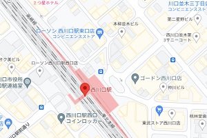 物件No.6130-4