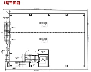 物件No.6130-5