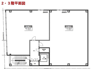 物件No.6130-6