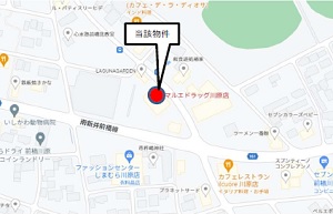 物件No.6134-1
