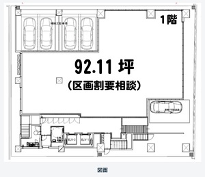 物件No.6150-3