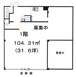 物件No.6156-2