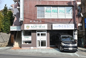 物件No.6184-2