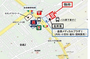 物件No.6192-2