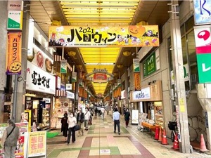 物件No.6195-5