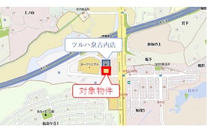 物件No.6222-2