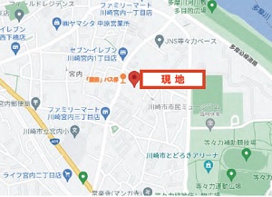物件No.6239-3