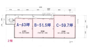 物件No.6239-4