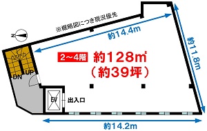 物件No.6241-2