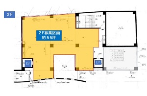 物件No.6243-4