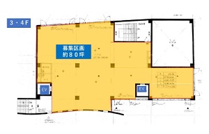 物件No.6243-5