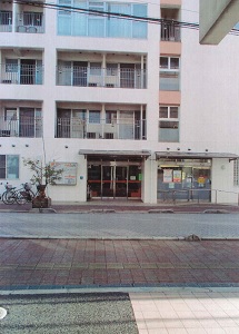 物件No.6259-1