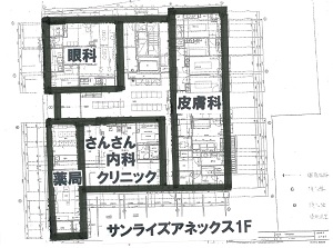 物件No.6259-2
