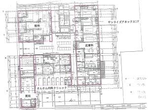 物件No.6259-3