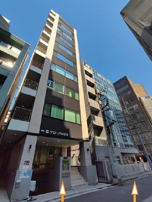 物件No.6277-1