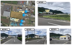物件No.6286-2