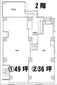 物件No.6296-3