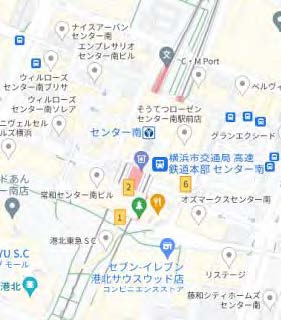 物件No.6305-2