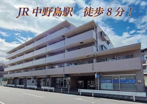 物件No.6335-1