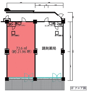 物件No.6335-3