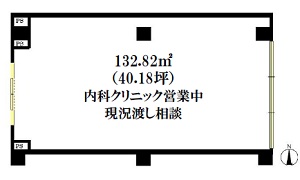 物件No.6344-2