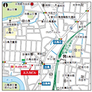 物件No.6346-2