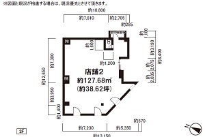 物件No.6349-1