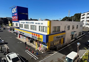 物件No.6357-1