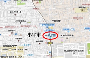 物件No.6364-2