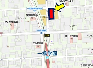 物件No.6364-3