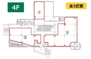 物件No.6378-3