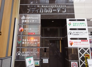 物件No.6389-1
