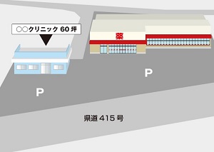 物件No.6391-2