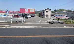 物件No.6393-1